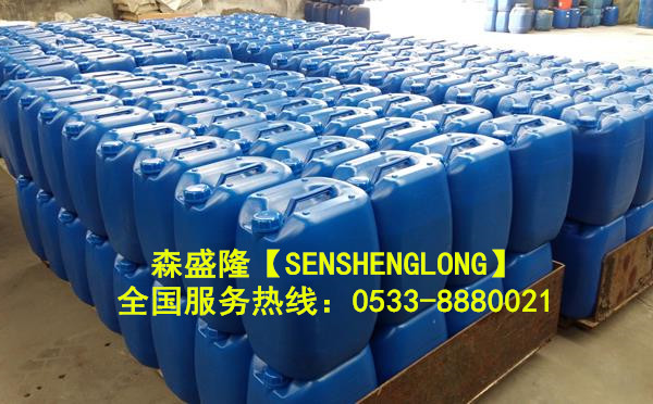 济南反渗透阻垢剂销售SS805产品大量现货