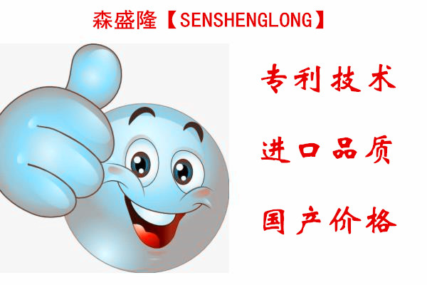 进口反渗透阻垢剂性价比大大低于国产阻垢剂