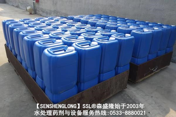 熱電廠循環水緩蝕阻垢劑配方SSL/森盛隆產品