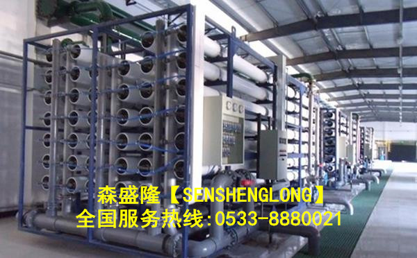 西宁反渗透阻垢剂SS815产品应用