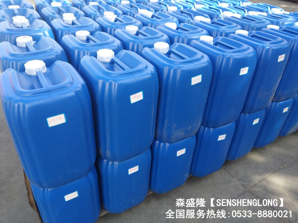 反渗透阻垢剂品牌森盛隆15年专业技术 反渗透阻垢剂品牌森盛隆15年专业技术
